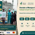 Donate a Mosque & a Well — Sadaqah Jariyah for You and Your Loved Ones